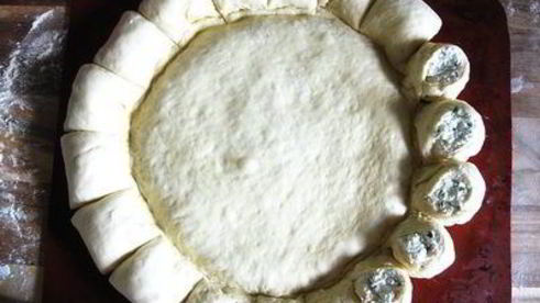 средиземноморский пирог