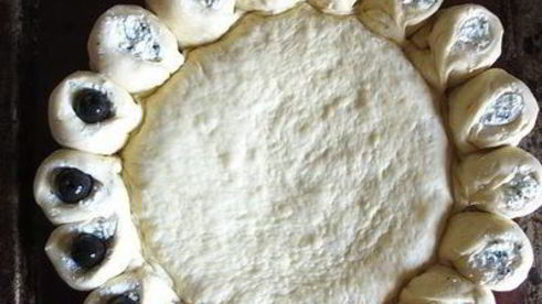 средиземноморский пирог