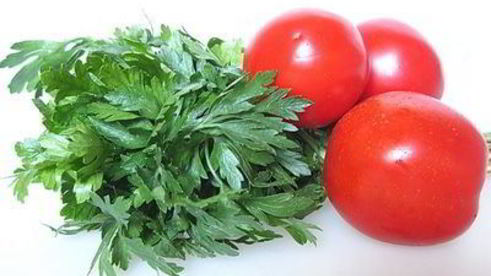 средиземноморский пирог