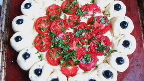 средиземноморский пирог