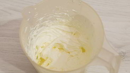 венский пирог с мандаринами