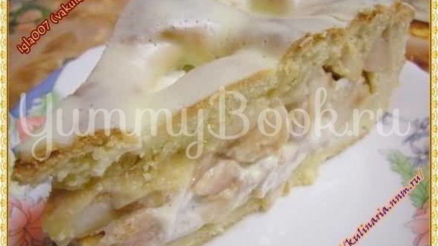 Рецепт яблочного пирога