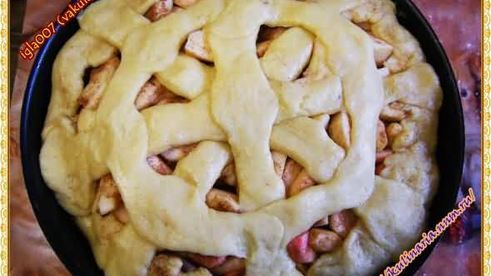 яблочный пирог