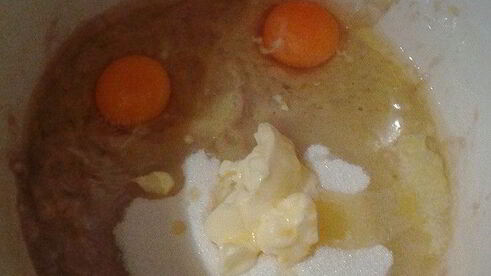 экспресс пирог три банана