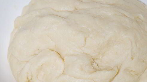 закрытый многослойный пирог губадия