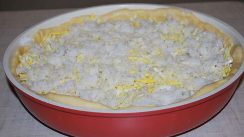 закрытый многослойный пирог губадия