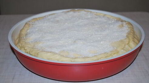 закрытый многослойный пирог губадия