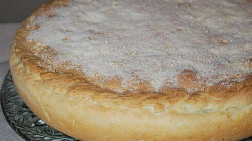 закрытый многослойный пирог губадия