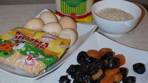 закрытый многослойный пирог губадия