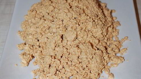 закрытый многослойный пирог губадия