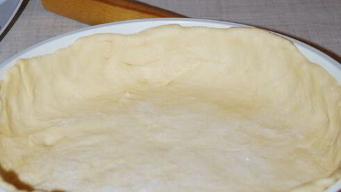 закрытый многослойный пирог губадия