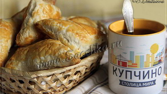 Рецепт Слоеных пирожков с мясом