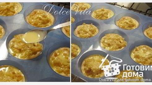 яблочные мини-пирожки