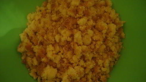 пирожное бин-бон