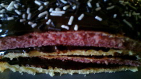 пирожное мое любимое