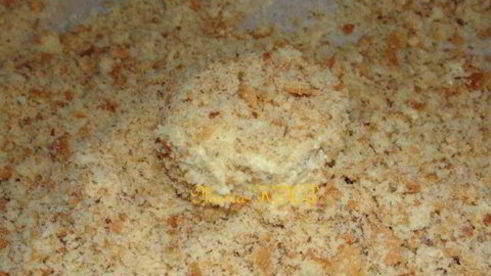 пирожное свадебное