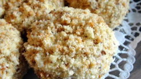 пирожное свадебное