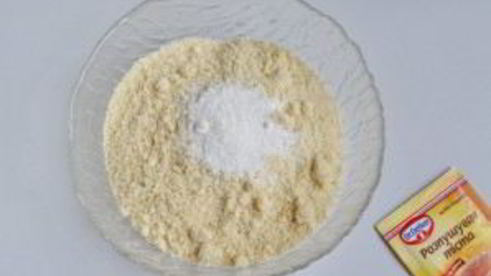 шоколадные пирожные со вкусом миндаля