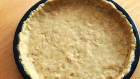 клубничная пицца