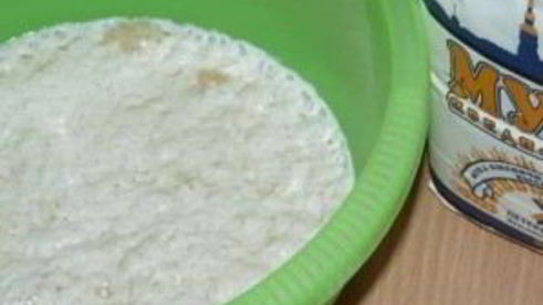 королевская пицца