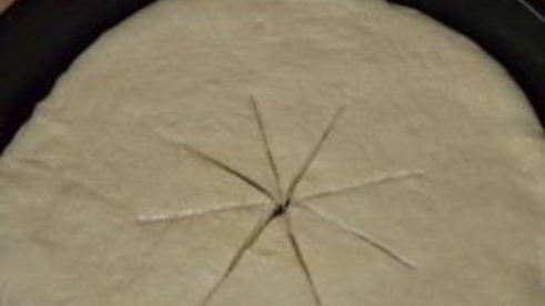 королевская пицца