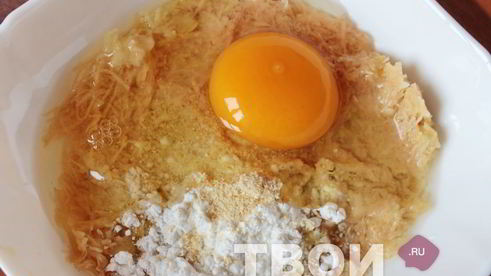 пицца без теста