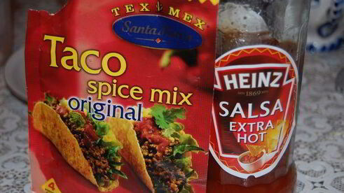 пицца фантазия на тему мексиканского буррито