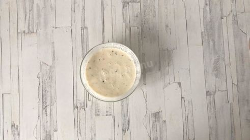 пицца карбонара с беконом