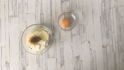 пицца карбонара с беконом