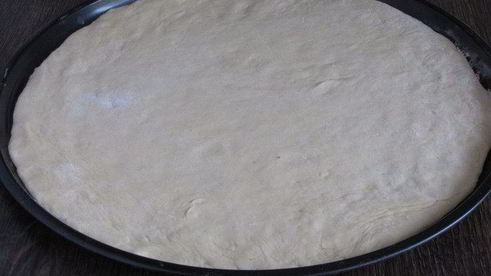 яблочная пицца