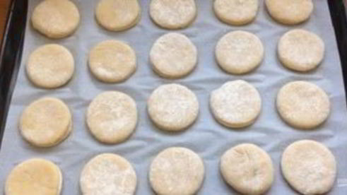 домашние пряники глазированные