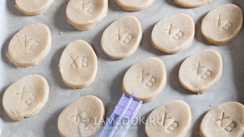 имбирные пряники на пасху