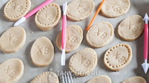 имбирные пряники на пасху