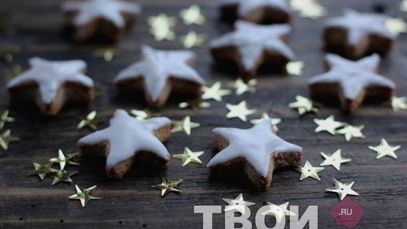 Рецепт Имбирных пряников