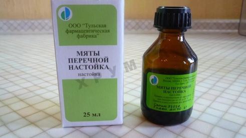 мятные пряники с глазурью