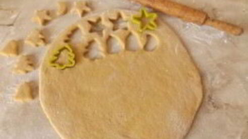 новогодние пряники