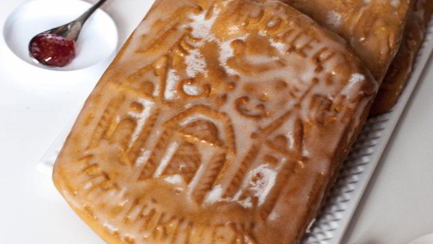 Рецепт печатного пряника с джемом