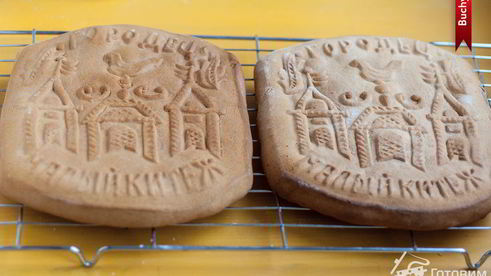 печатный пряник с джемом