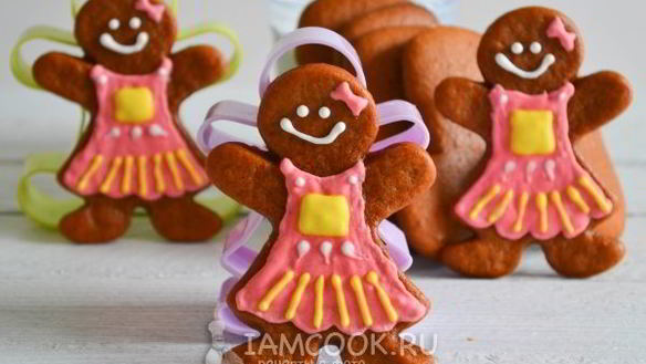 Рецепт Пряников рождественских имбирных