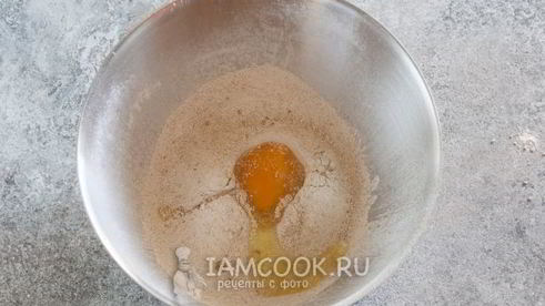 ржаные пряники