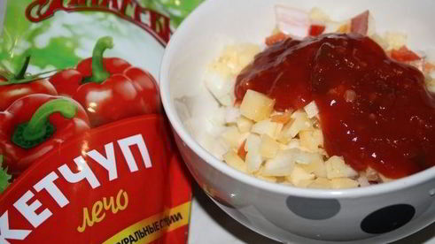 слойки с рубленой начинкой