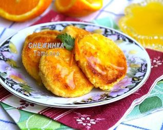 Ароматные сырники с морковью и апельсиновым соусом