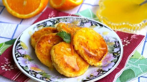 ароматные сырники с морковью и апельсиновым соусом