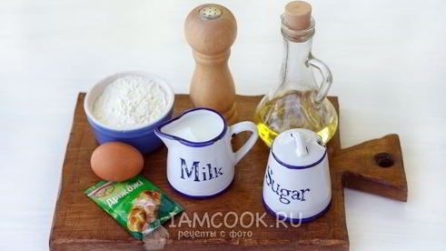 быстрое тесто для жареных пирожков