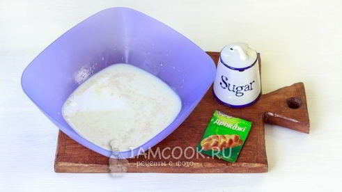 быстрое тесто для жареных пирожков