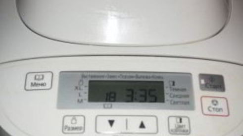 дрожжевое тесто для пирожков в духовке