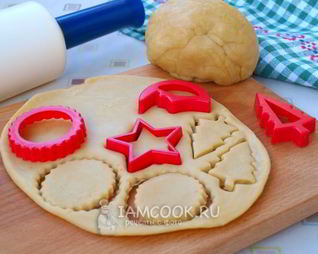 Песочное тесто для печенья