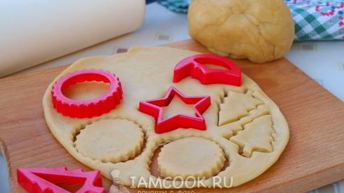 песочное тесто для печенья