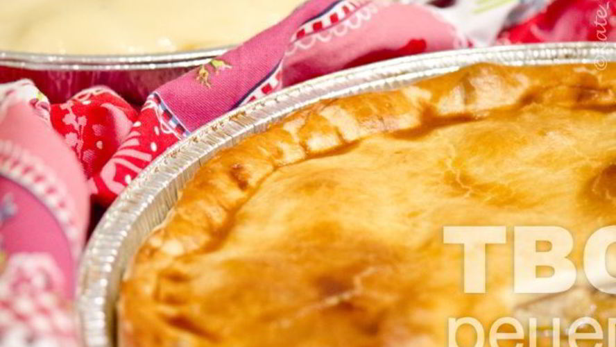 Рецепт песочного теста для пирога