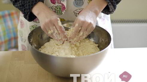 песочное тесто для пирога